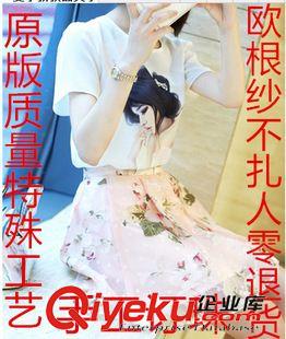 兩件套 韓國東大門夏季大碼女裝甜美印花短袖t恤收腰連衣裙兩件套套裝女