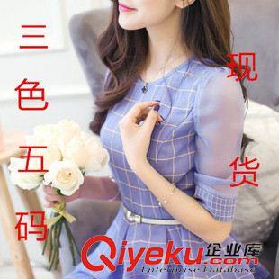 2015.07.15新品 新款女裝雪紡連衣裙 韓版淑女OL中袖格子打底裙夏446T1025