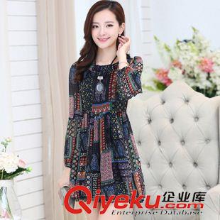 2015.08.03新品（秋） 2015秋裝新款大碼女裝韓版時尚修身背心裙短外套700686694