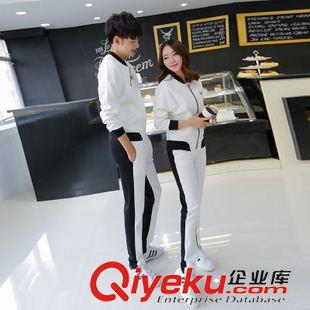 2015.08.18新品 2015時(shí)尚秋裝新款開衫運(yùn)動(dòng)休閑套裝修身情侶套裝兩件套班服潮原始圖片3