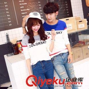 2015.08.28新品 秋季情侶裝2015韓版長(zhǎng)袖字母印花T恤情侶班服新款大碼長(zhǎng)袖t恤班服原始圖片3
