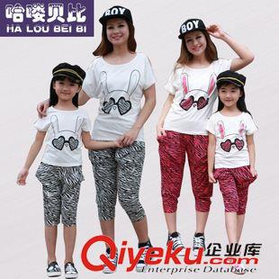親子裝童裝 2015夏款新款女童愛(ài)心兔親子裝