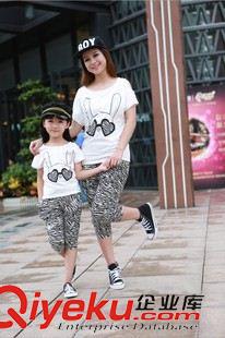 親子裝童裝 2015夏款新款女童愛(ài)心兔親子裝