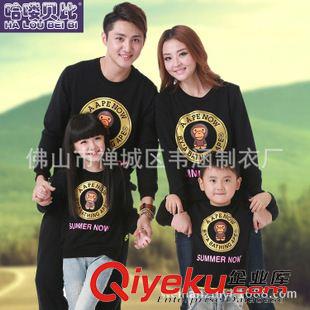 親子裝童裝 2015新款親子裝秋裝一家三口裝 金色猴 長袖T恤 母女母子全家裝