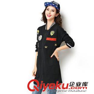 2015秋冬運(yùn)動(dòng)套裝衛(wèi)衣套裝 加厚棒球服女2015韓版新款大碼加絨中長(zhǎng)款衛(wèi)衣秋冬外套潮原始圖片3