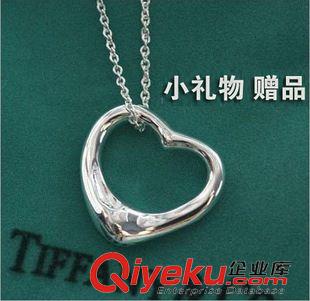 郵費(fèi)補(bǔ)拍 小禮物專區(qū) 淘寶代發(fā)小禮物 2元禮品