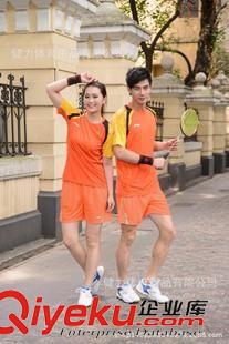 LI NING李寧運(yùn)動服 2015新款 情侶羽毛球服男女羽毛球衣 吸汗排干套裝 羽毛球服