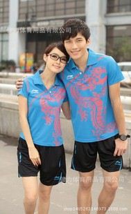 LI NING李寧運動服 新款 情侶裝羽毛球運動服 羽毛球比賽訓練服吸濕排汗面料原始圖片2