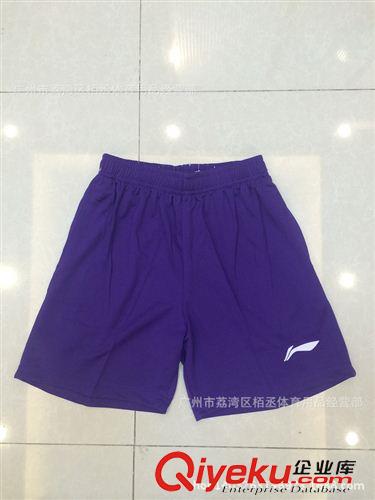 Shorts短褲 2015{zx1}款 羽毛球運動褲 世錦賽短褲 世錦賽羽毛球短褲原始圖片3