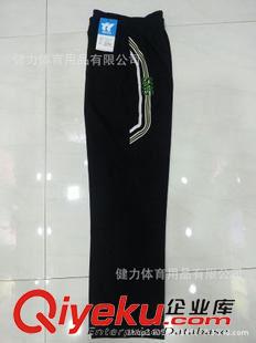 2015zp 世冠牌运动服 2014{zx1}款 zp世冠牌长裤 秋冬装长裤 棉料