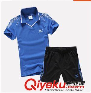 MIZUNO美津濃鞋 2015新款mizuno美津濃情侶排球服套裝男女比賽運動服球衣原始圖片2