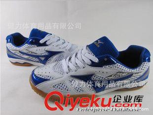 MIZUNO美津濃鞋 新款美津濃乒乓球鞋專業(yè)男女乒乓球鞋休閑鞋跑步鞋原始圖片3