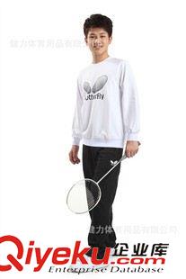 秋冬套裝 新款Butterfil蝴蝶乒乓球長袖運動服秋冬裝乒乓球運動服 男裝