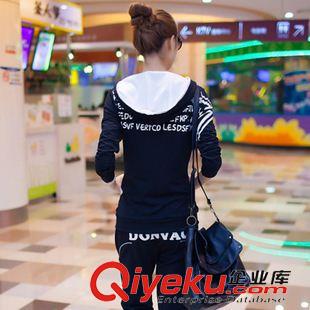 套裝 2015韓版時尚衛衣套裝女薄款長袖運動休閑套裝女春下裝廠家直銷原始圖片3