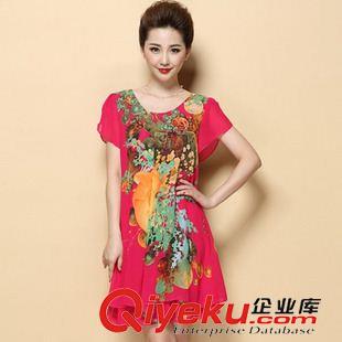 媽媽裝連衣裙 2015夏季新款中老年女裝連衣裙加肥寬松短袖中年媽媽裝雪紡連衣裙原始圖片2