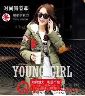 第三波 韓國代購2015冬裝新品女士羽絨棉服 韓版?zhèn)€性貼標(biāo)連帽中長(zhǎng)棉大衣原始圖片2
