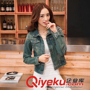 第四波 潮品2015秋季新款女式休閑套裝 大碼修身個性唇印條紋純棉兩件套
