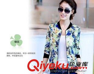 七月下旬上新 東大門秋裝爆款新品棒球服女 韓版印花百搭修身夾克外套 一件代發(fā)原始圖片2