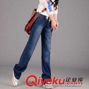 長褲/九分褲 實拍牛仔廠家免費代理秋裝牛仔褲女 韓版破洞補丁小腳長褲百搭