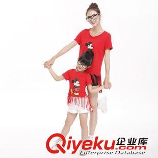 親子裝 ＃2015夏裝新款親子裝韓版流蘇下擺可愛米奇印花T恤原始圖片3
