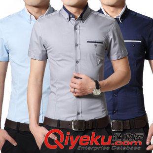 短袖襯衫 2015夏季爆款純棉男士短袖襯衫潮休閑半袖男裝純色襯衣男一件代發原始圖片2