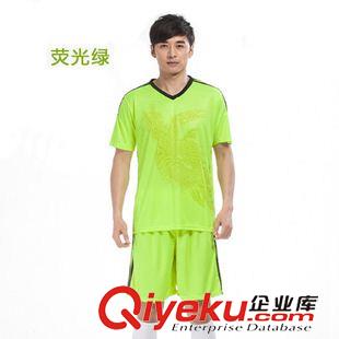 足球服 現(xiàn)貨純色暗紋光板足球服套裝批發(fā) 足球團(tuán)隊(duì)隊(duì)服批發(fā) 可印字號(hào)原始圖片3