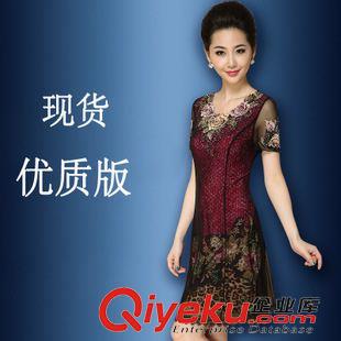連衣裙 女神全蕾絲荷葉邊超長款及踝吊帶連衣裙