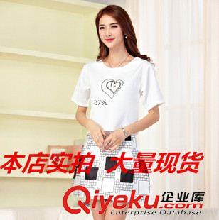 連衣裙 2015荷葉短袖白色上衣T+條紋吊帶半身短裙時尚兩件套裝女