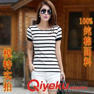 女T 2015秋冬新款韓版女裝手工釘珠網(wǎng)紗泡泡袖蕾絲打底衫女