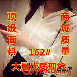 雪紡衫 模特實(shí)拍 夏新款圓領(lǐng)清新顯瘦女上衣 修身清爽燕尾雪紡衫