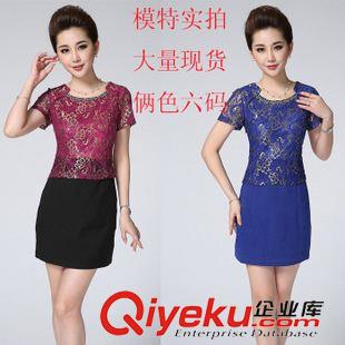 大碼媽媽女裝 中老年女裝夏裝雪紡衫T恤大碼媽媽裝連衣裙