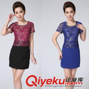 大碼媽媽女裝 2015模特實(shí)拍夏季新款高腰拼接修身包臀假兩件短袖連衣裙原始圖片2