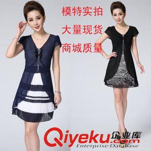 大碼媽媽女裝 2015模特實拍夏季新款修身背心打底裙歐根紗氣質花朵連衣裙
