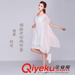 大碼媽媽女裝 2015A字裙夏裝新款短袖女裝荷葉領(lǐng)假兩件印花雪紡連衣裙