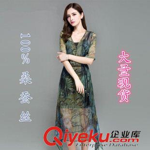 大碼媽媽女裝 2015 夏新品拼接印花雪紡長裙媽媽裝修身顯瘦假兩件復(fù)古裙