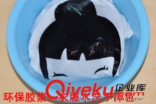 情侶裝 2015新款情侶裝夏裝 韓版ql衫情侶t恤短袖男女 純棉 班服衫原始圖片2