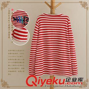 女T 2015實(shí)拍日系 秋裝新款個(gè)性可愛(ài)魚骨印花橫條紋純棉長(zhǎng)袖打底t恤女原始圖片3
