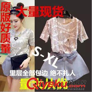 女士休閑套裝 棉麻無(wú)袖上衣短褲時(shí)尚套裝夏韓版寬松亞麻背心熱褲子兩件套