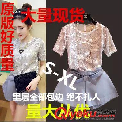 女士休閑套裝 2015夏裝新款套裝時(shí)尚網(wǎng)紗短袖上衣蝴蝶結(jié)休閑短褲兩件套原始圖片3
