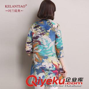 打底衫 2015韓版新款寬松百搭中長款襯衫 女 棉麻印花襯衣薄打底原始圖片2