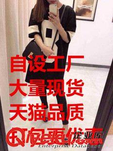 打底衫 實拍大碼亮片吊帶背心 女 打底衫顯瘦蕾絲胖mm打底衫