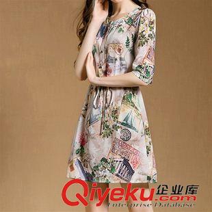7月份2期新款 2015新品復(fù)古印花高檔大碼連衣裙胖MM中袖兩件套裙大碼襯衫女潮