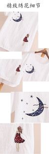 7月份1期新款 2015新品夏裝dmmm刺繡T袖女裝短袖寬松大碼打底T恤衫一件代發(fā)原始圖片2
