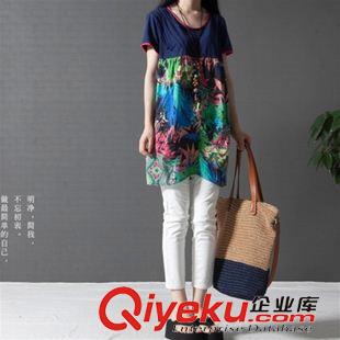 短袖棉麻大碼女裝 2015新款大碼寬松棉麻連衣裙 休閑文藝范短袖中長款氣質(zhì)長裙