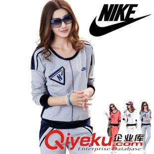 【仿牌阿迪耐克秋季新品】 2015秋新款女品牌運動套裝休閑服韓版修身學生校服衛衣時尚靚