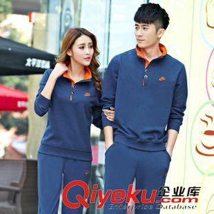 【仿牌阿迪耐克秋季新品】 2015春秋運動服套裝男品牌情侶運動服女純棉韓版潮男士衛衣運