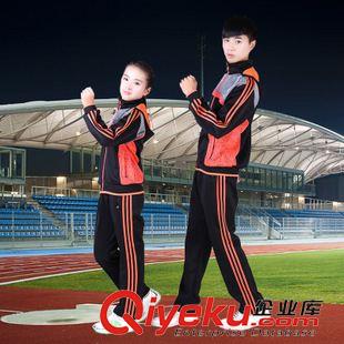 中小學服校服 青少年運動服套裝春秋款青年休閑大碼連帽中學生校服跑步衛衣套裝