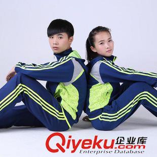 中小學服校服 青少年運動服套裝春秋款青年休閑大碼連帽中學生校服跑步衛衣套裝
