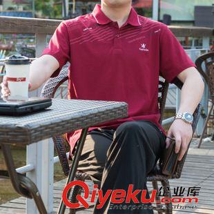 短袖 男運動套裝夏 男士短袖長褲運動服大碼中老年休閑長褲棉夏季純棉