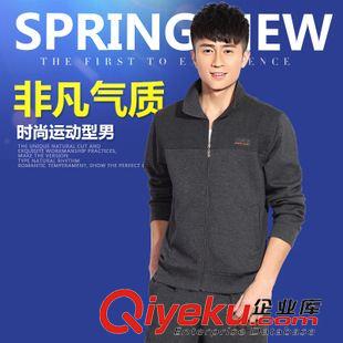 *拉鏈套裝 時尚中老年棉運動套裝男士春秋季大碼長袖運動服休閑中年人運動裝原始圖片2